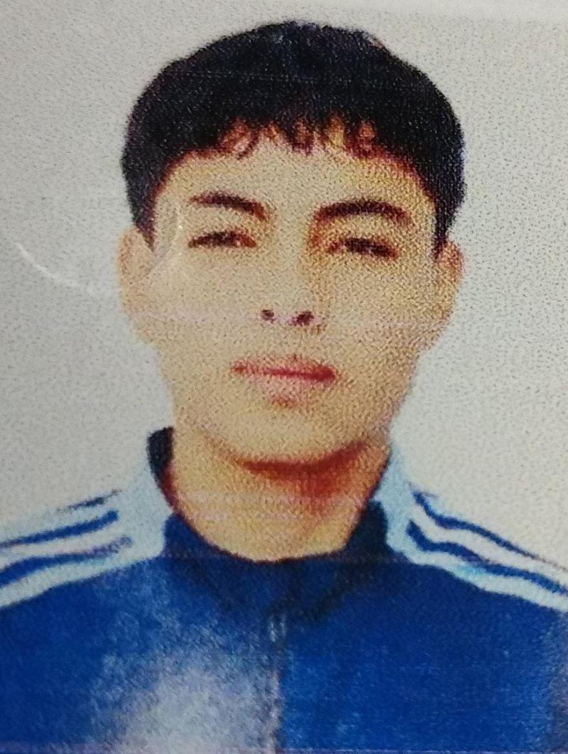 User Image
